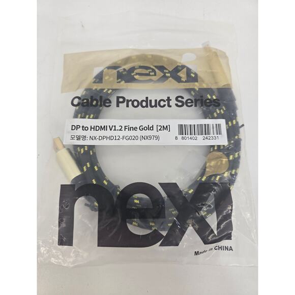 Nexi DP to HDMI cable 2M V1.2 gold plated braided NX979 NXDPHD12FG020 - Picture 1 of 2